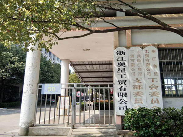 勝昌燙金機(jī)操作簡(jiǎn)單，生產(chǎn)效率高